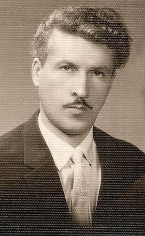 Эрик Коркмасов. 1963 г.